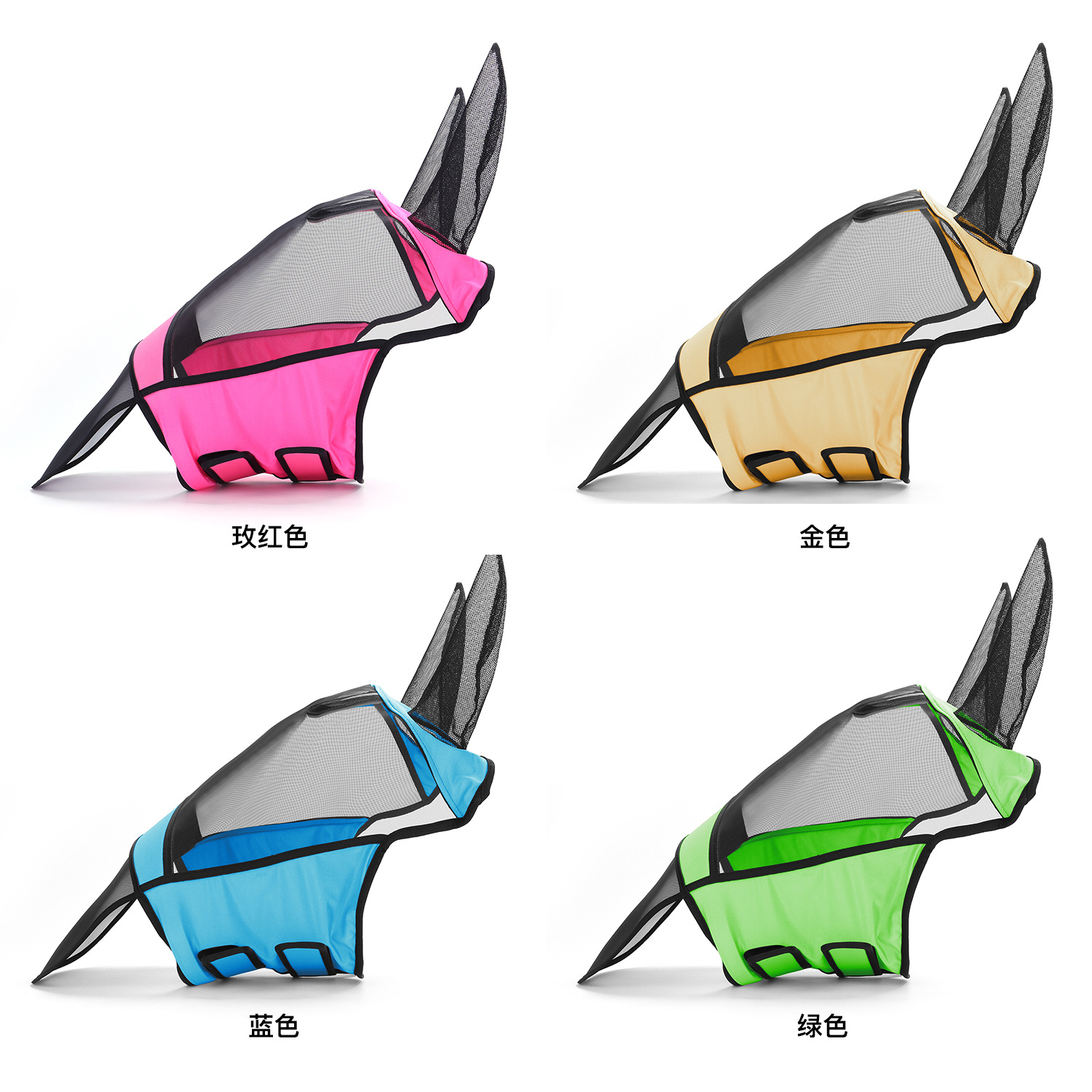 Cross-border Amazon high elastic Lycra cloth breathable horse mask anti-mosquito anti-insect fly bite horse head cover equestrian supplies