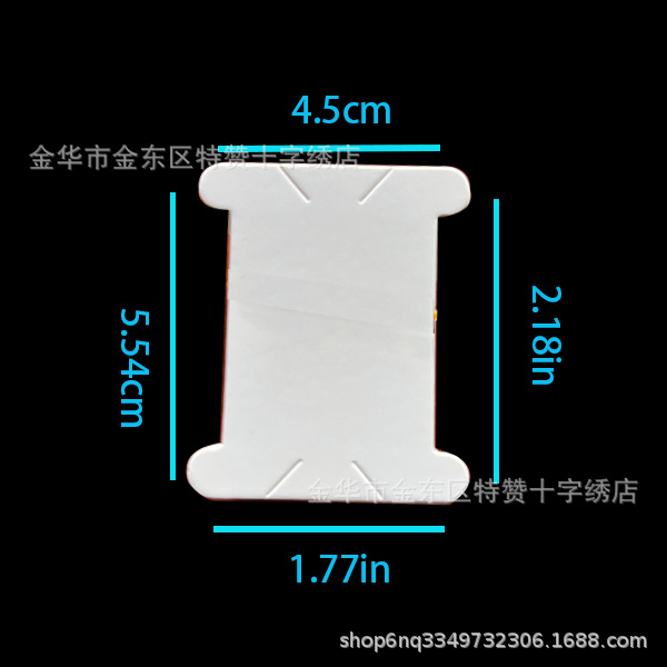 4.5*5.5cm Paper Card Board Card Thread Card Cross-Stitch Thread Organizer Winding Tool Embroidery