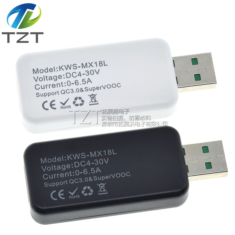 High precision usb mobile phone charger voltage ammeter current detector mobile power capacity tester