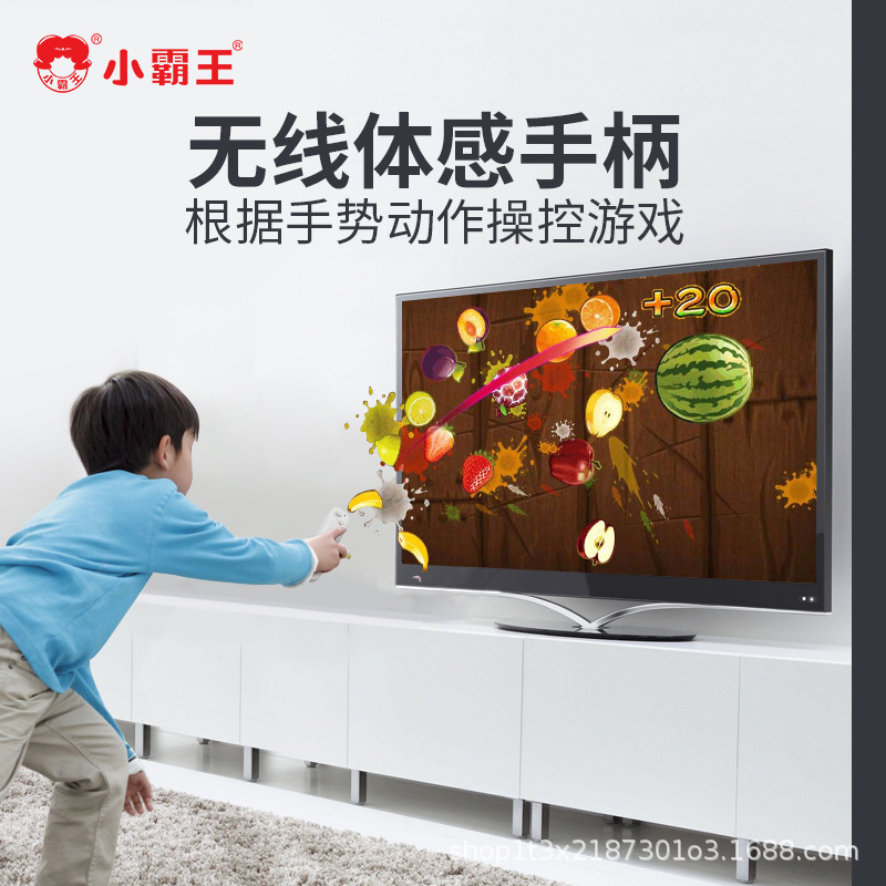 HD танцевальный коврик Little Overlord A20 для интерактивных семейных фитнес-игр, беспроводная игра с телесным управлением, йога, гимнастический мат