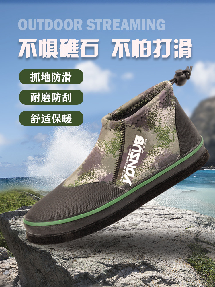 Fishing Shoes Yonsub Rock Fishing Shoes Professional Sea Fishing Non-Slip Steel Nail Felt Bottom Rock Fishing Reef Climbing Shoes Men's and Women's Sea Fishing Shoes