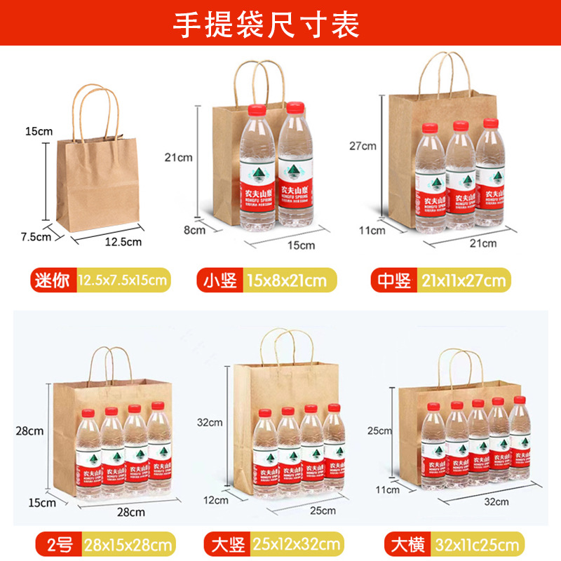 2025 New Wedding Candy Bag Red Retro Sugar Box Wedding Engagement Souvenir Candy Bag Satchel Empty Box Kraft Paper