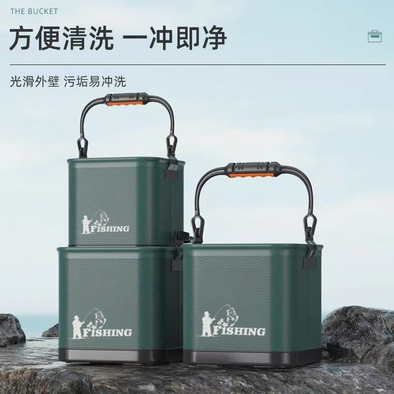 Multifunctional Water Bucket, Foldable Fish Bucket, Thickened Wear-Resistant Fishing Bucket with Anti-Jump Net, Car Wash Bucket, Fishing Gear