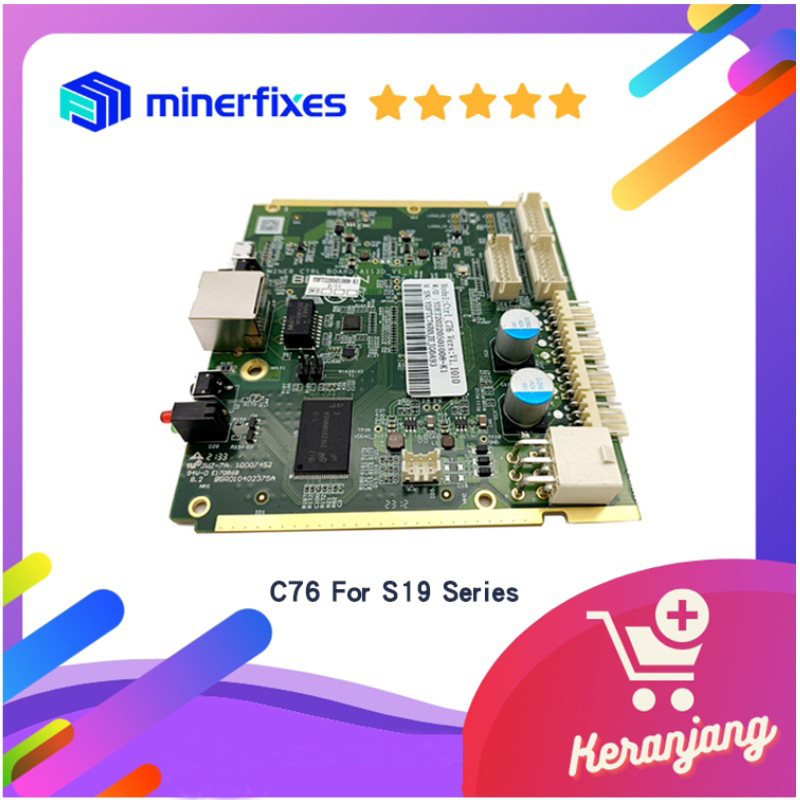 Контрольная плата BITMAIN C76 для полной серии S19