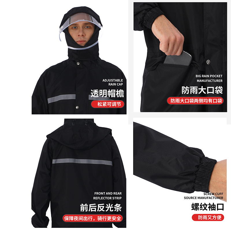 Raincoat and Rain Pants Set Full-Body Rainproof Thickened Electric Vehicle Outdoor Cycling Labor Protection Reflective Cross-Border Split Raincoat