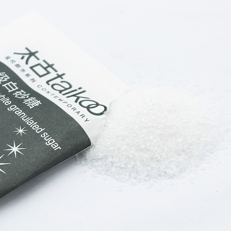 Taigu white sugar package 5G superior white sugar coffee milk tea companion seasoning sugar package new date in stock quick delivery