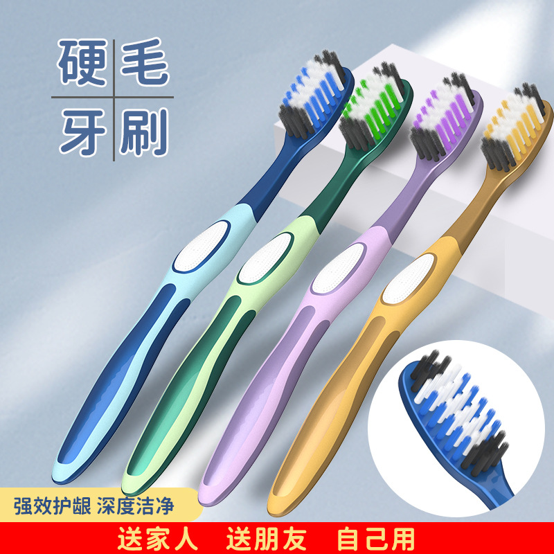 BQB оригинальные товары продвинутая независимая упаковка взрослая мягкая щетина большая головка зубная щетка бамбуковая угольная щетина мягкая щетина оптовая фабрика