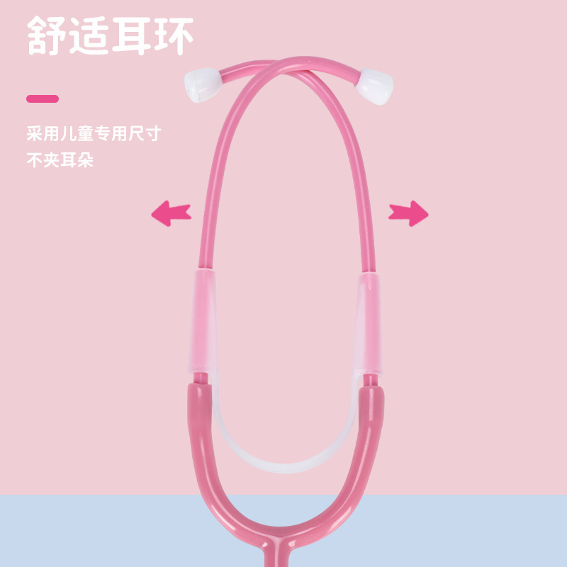 Junjun Plastic Children's Simulation Stethoscope Multiple Colors Teaching Stethoscope