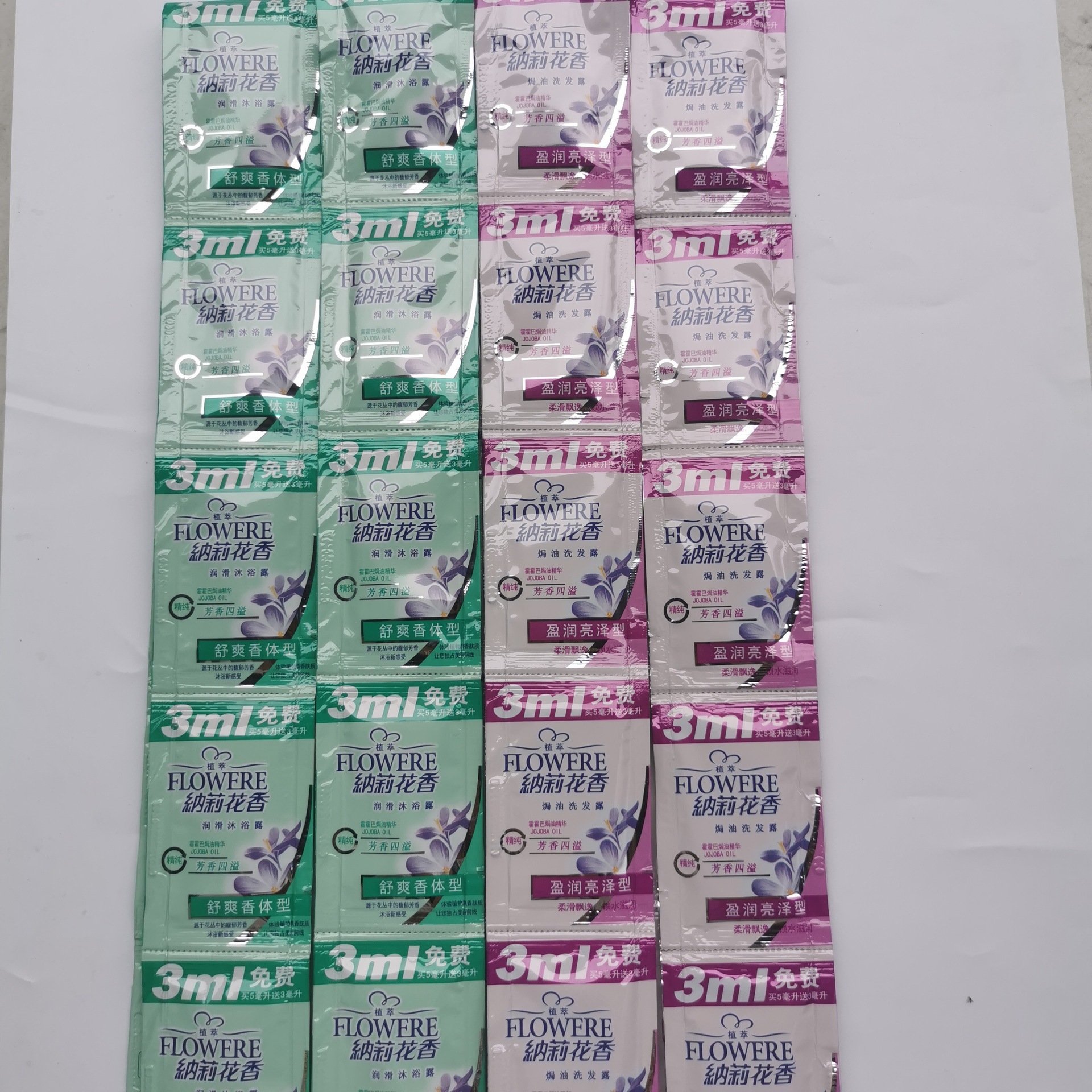 Оптовый шампунь и гель для душа Nelly Floral, 8 мл, одноразовый, для отелей