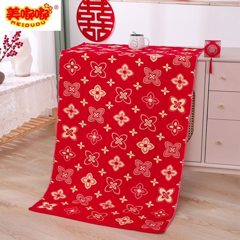 Cotton wedding bath towel red jacquard 32 strands of gauze not easy to fade wedding gift wedding cotton wedding bath towel