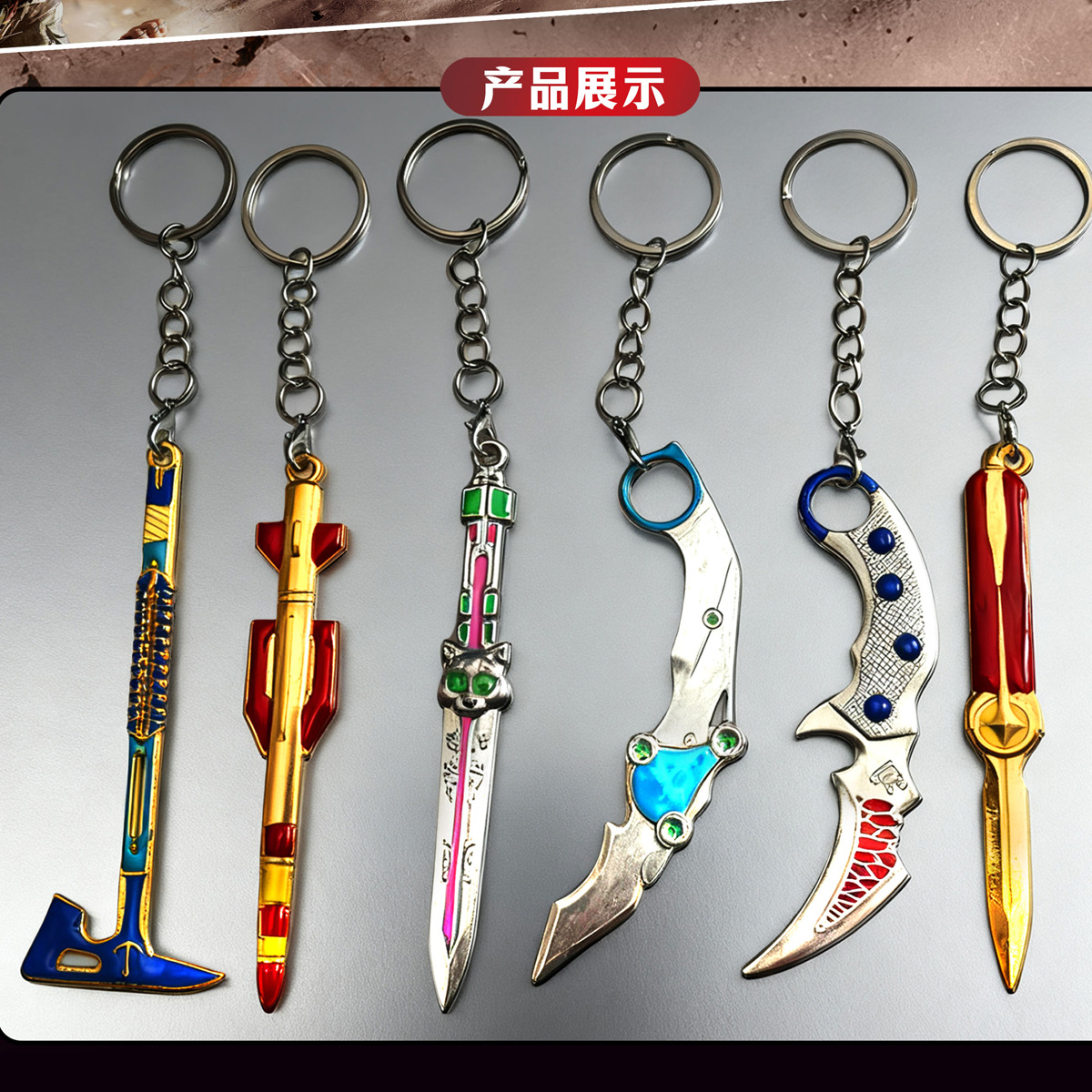 New Delta Action Alloy Weapon Pendant Shadow Blade Model Boy Toy Campus Stall Small Gift Wholesale