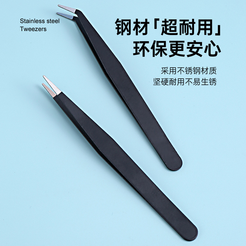 Diamond Painting Rhinestone Tweezers 9CM Stainless Steel Elbow Tweezers DIY Gadget Straight Elbow Tweezers