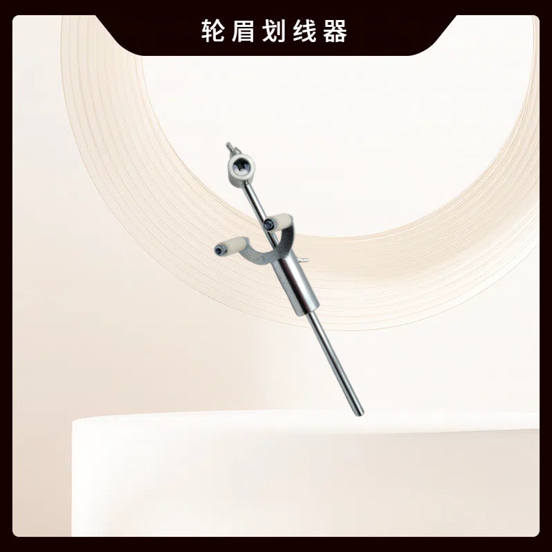 Popular Car Wheel Arch Marking Tool Sheet Metal Spray Painting Parallel Line Tool Dent Repair Restoration Marking Tool