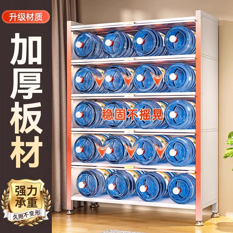 Household Storage Cabinet Steel Storage Cabinet Bedroom Bookcase Living Room Balcony Floor-Standing Multi-Layer Storage Cabinet with Door Iron Cabinet