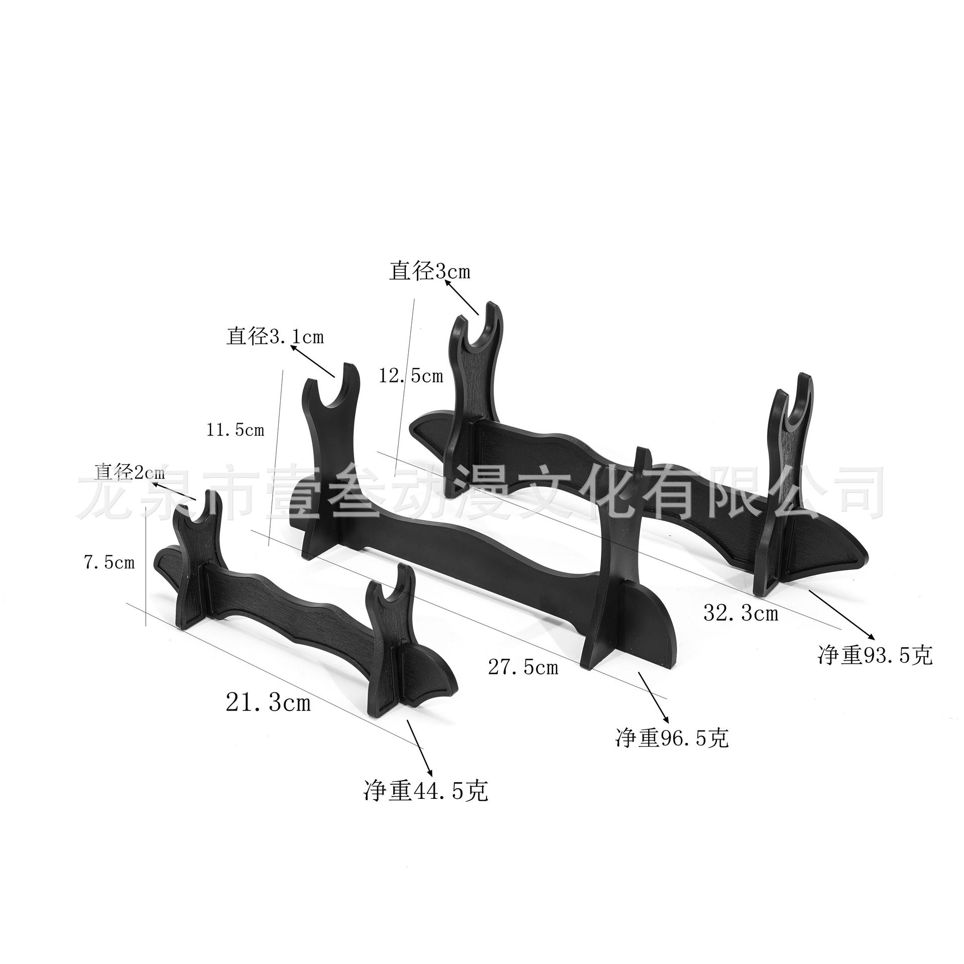 Sword Holder Plastic One Layer Two Layers Three Layers Display Stand Sword Holder Knife Holder Strap White Black Belt Wholesale