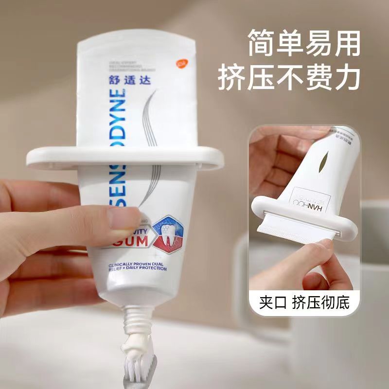 Выжималка для зубной пасты, ручная выжималка для ванной, ленивый выжиматель крема для рук, очищающее средство для лица