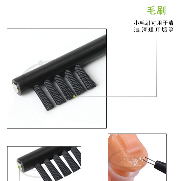 Hearing aid accessories U-shaped cleaning and maintenance brush adjustable sound large and small with magnet hearing aid brush