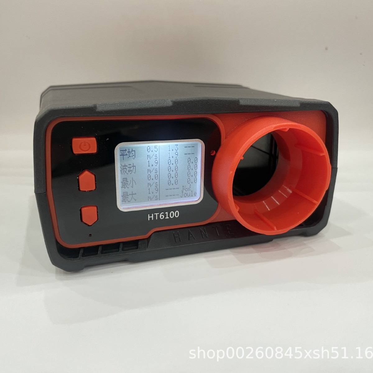 Ht6000 Speedometer Speedometer Initial Speed Shooting Speed Kinetic Energy Hunter Lcd Voice Wifi Soft Bullet Water Bomb Nerf