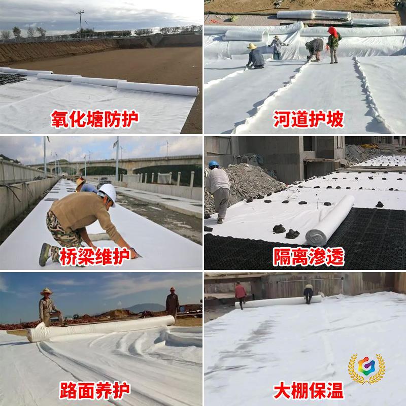 ✅ Geotextile Gardening Water-Permeable White Non-Woven Vegetable Planting Filter Flower Box Polyester Non-Woven Engineering