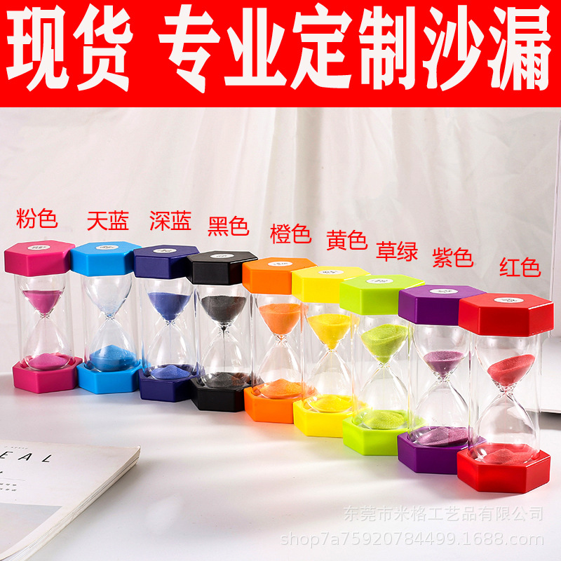 Прямые продажи с завода, шестиугольные ударопрочные песочные часы, 3/5/10/20/30/60 минут, пластиковый таймер, подарок для детей