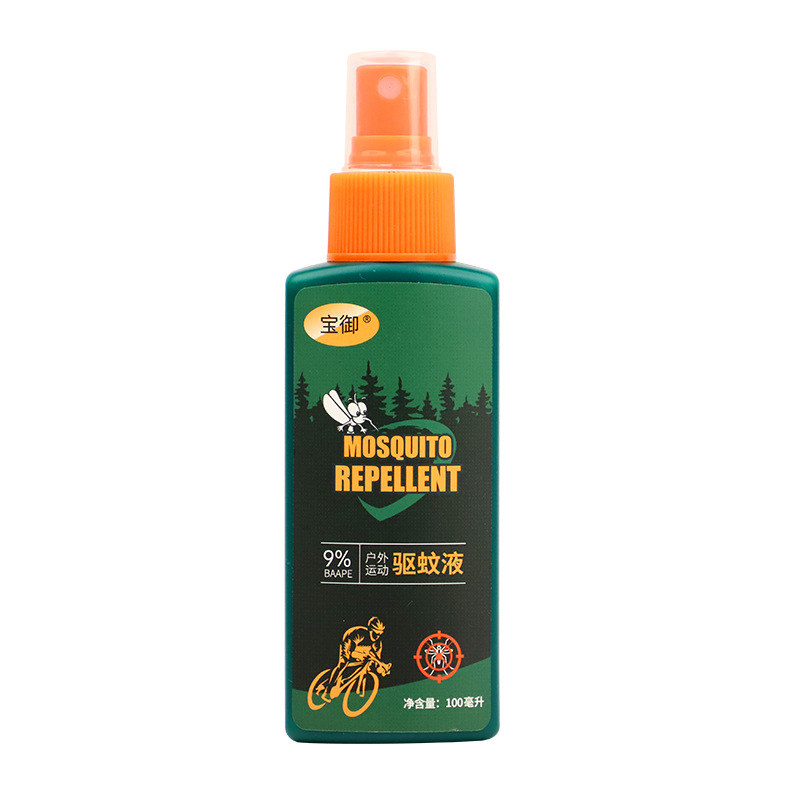 Outdoor Mosquito Repellent Spray, Mountaineering Camping Anti-Mosquito Liquid, Fishing Mosquito Killer Artifact, Portable Adult Toilet Water Wholesale