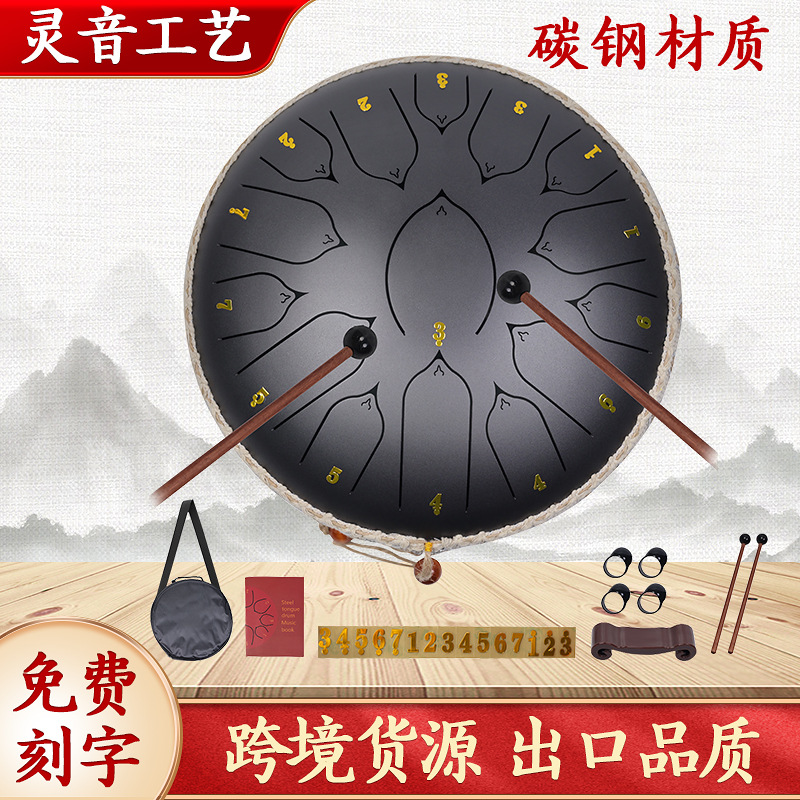 Кросс-бордерный полый барабан 6/8/10/12 дюймов 15-тонный детский ручной барабан беззаботный барабан для взрослых