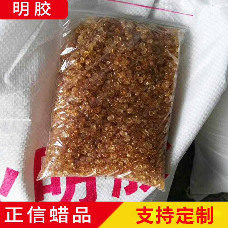 Gelatin high freezing force industrial gelatin viscosity 2-12 degrees freezing force 80-200 gelatin large favorably