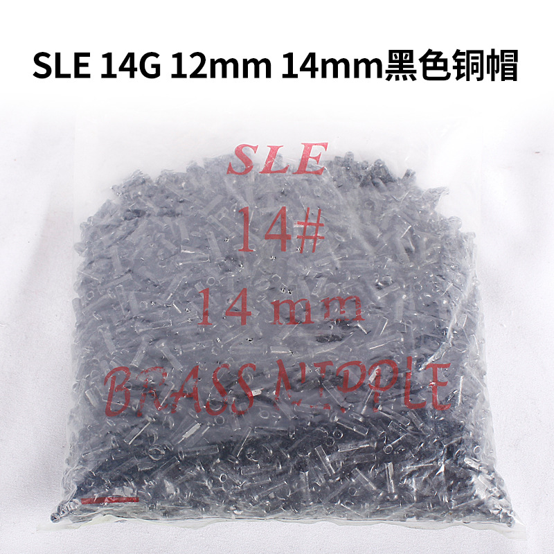 Mountain Bike Spoke Caps 12g 13g 14g 12 14mm 16mm Road Folding Bike Steel Wire Copper Caps