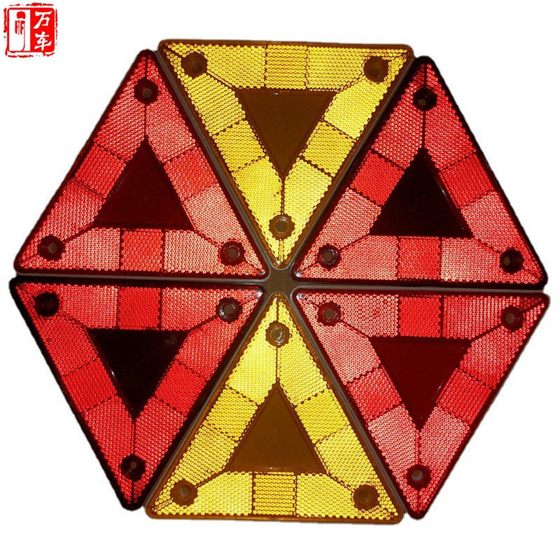Cross-Border Oil Tanker Truck Rear Red Triangle Sign Small Red Triangle Warning Sign Reflector to Prevent Rear-End Collisions