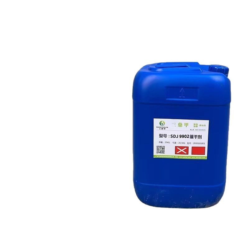 Dbtdl Organic Tin Drying Agent Polyurethane Pu Adhesive Catalyst Organic Silicon Pvc Stabilizer Sdj9902