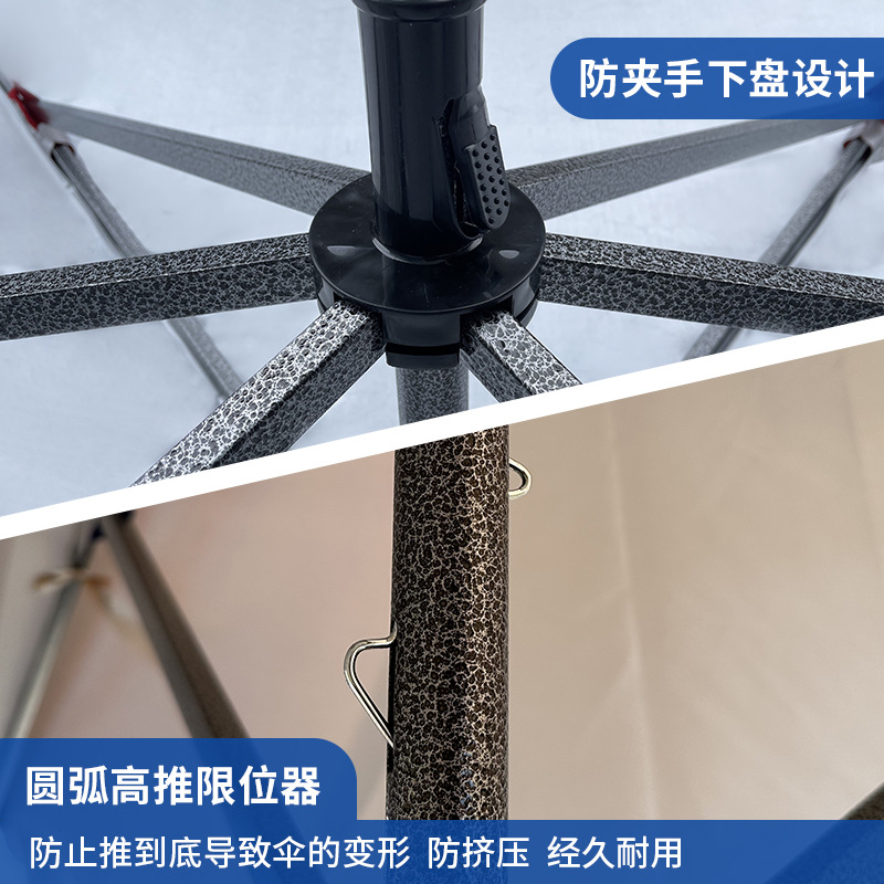 Outdoor Parasol for Stalls, Large Courtyard Umbrella, Thickened Commercial Umbrella, Large Square Umbrella, Canopy Umbrella