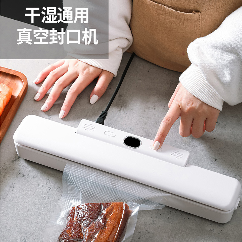 Mini Vacuum Sealing Machine, Food Preservation Machine, Small Vacuum Machine, Household Commercial Packaging Machine, Fully Automatic Plastic Sealing Machine