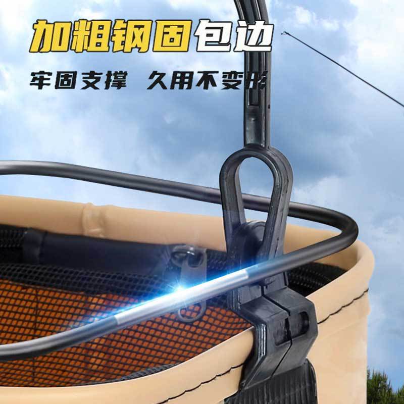 Fishing Road Ya Wild Fishing Folding Multifunctional Portable Fish Protecting Fish Bucket Outdoor Fish Box Portable Live Fish Bucket Playing Bucket
