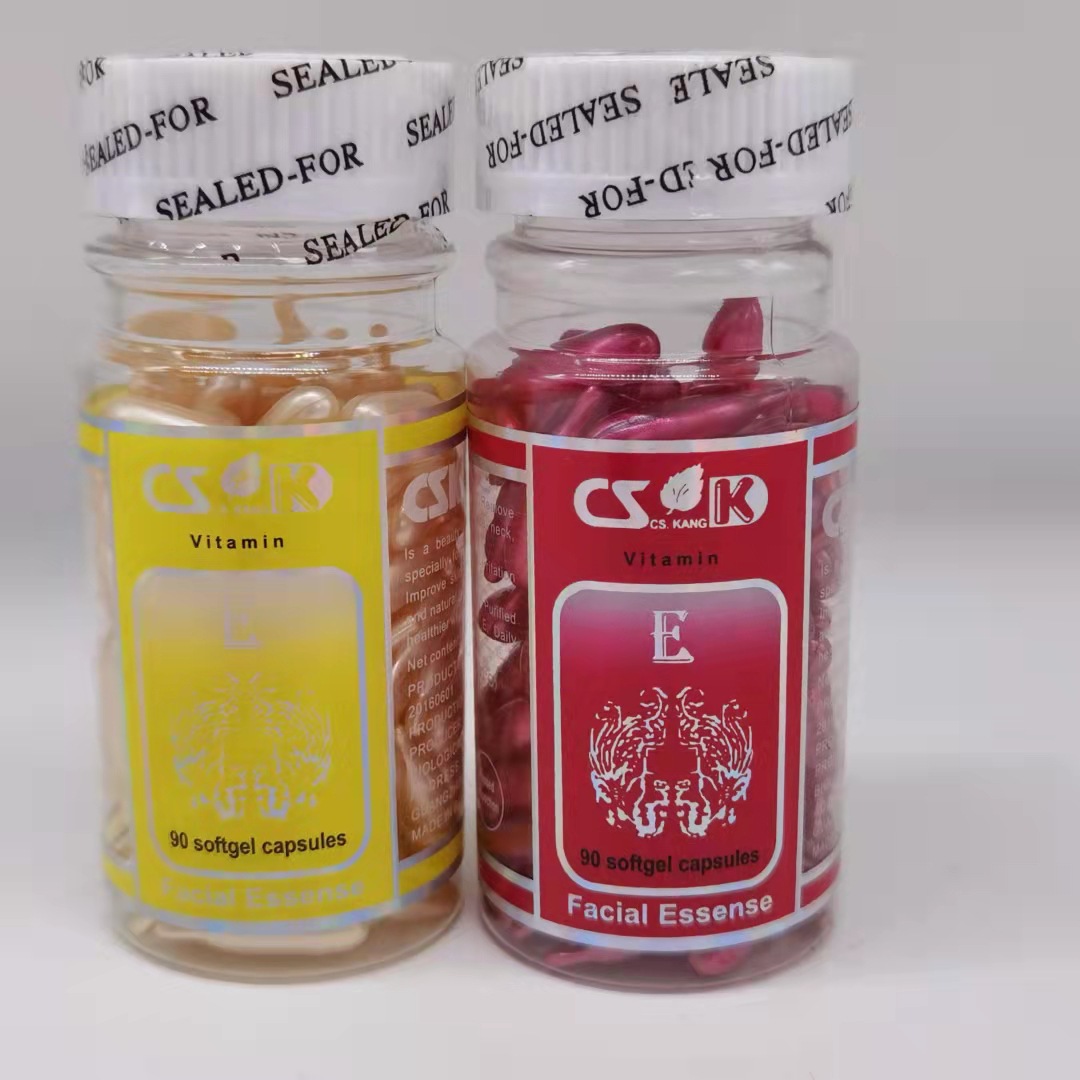 Wholesale Vitamin E Moisturizing and Hydrating 90 Capsules Essence Capsules Csk Vitamincapwsules Factory
