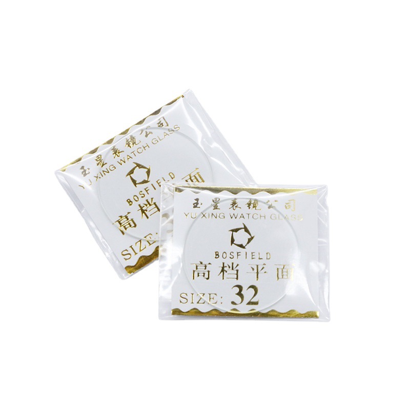 Watch accessories 15~45mm * 1mm watch glass watch mirror plane round lens watch mask