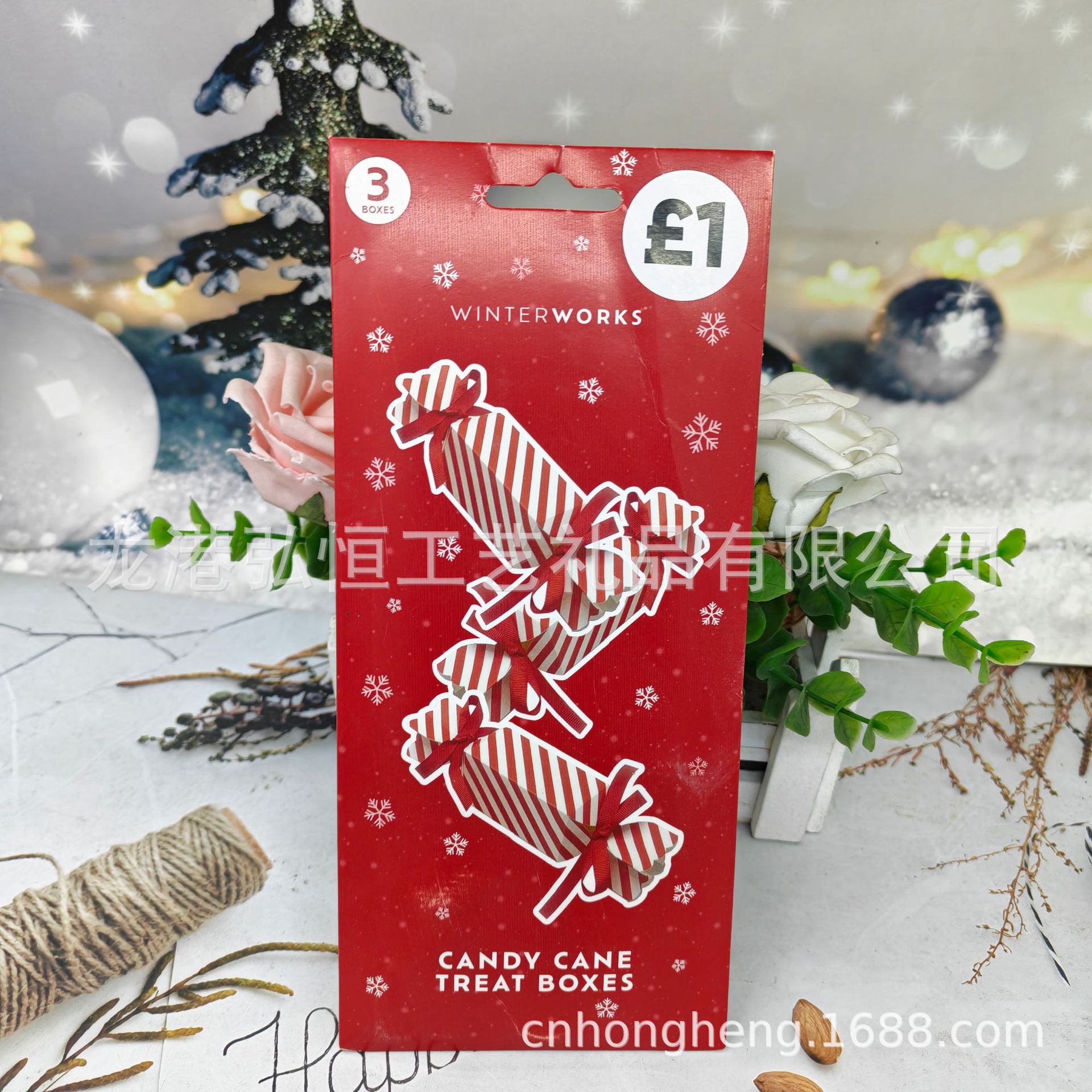 Supply Wholesale Body Candy Box Kidsren's Toys Christmas Gift Play Stickers Size 23X10Cm