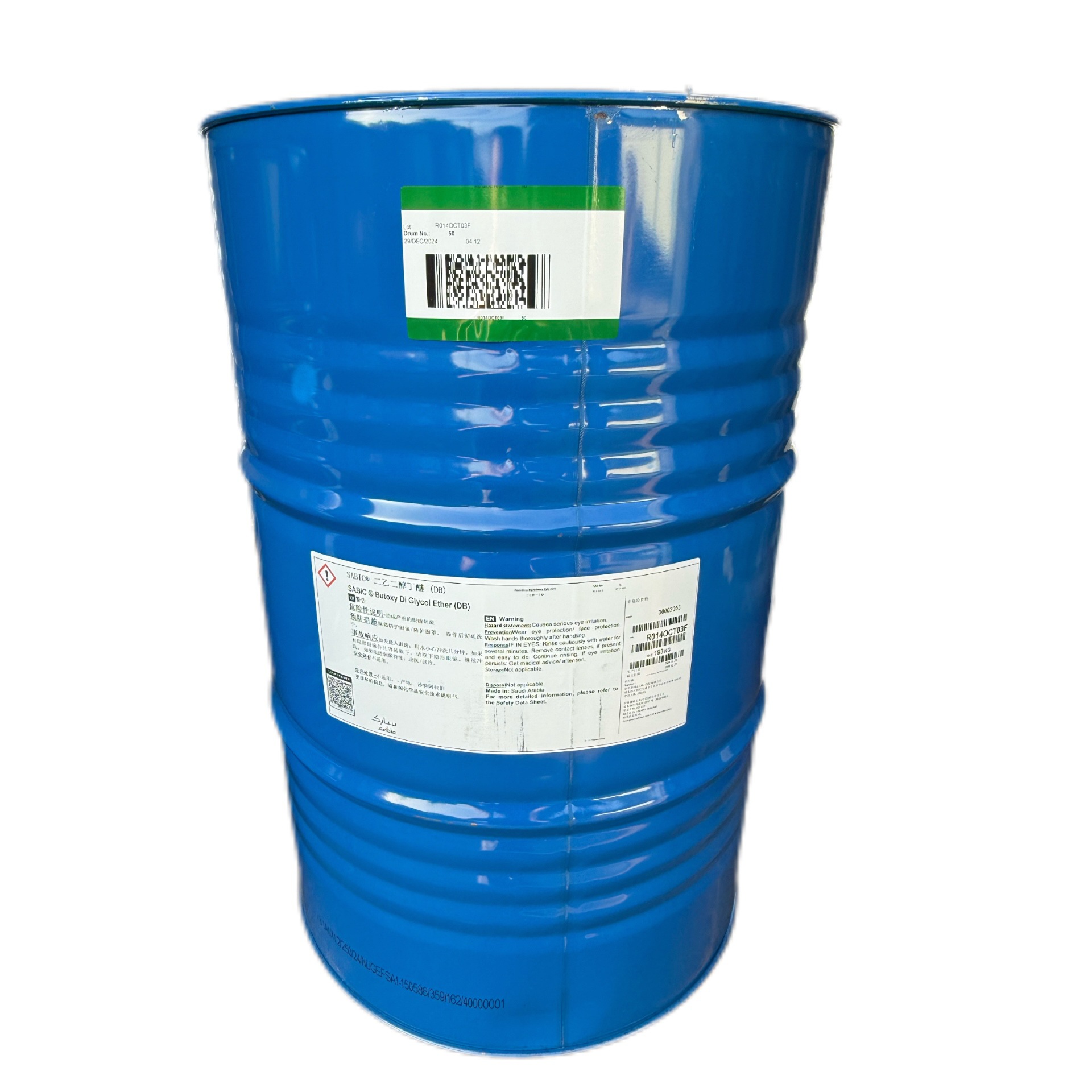 Diethylene Glycol Butyl Ether Db Daifubai Db Dow Original Brand New Barrel Second-Hand Barrel Industrial Grade Content 99%