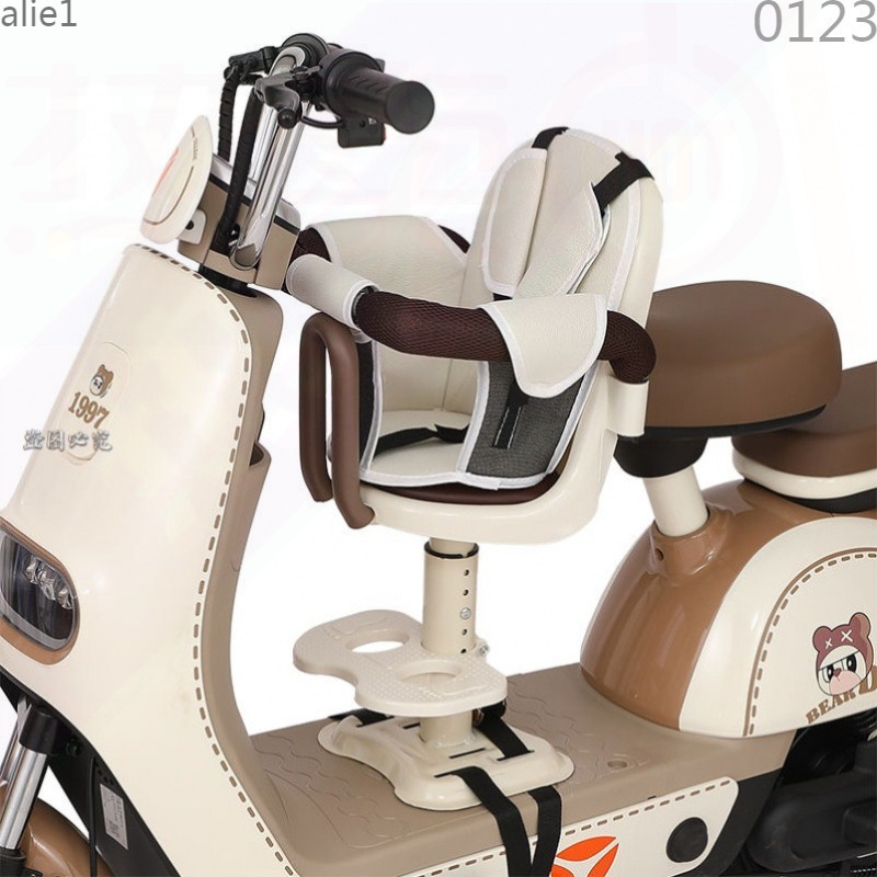 Электрическое кресло для детей переднее детское кресло батарейный автомобиль педальный электрический мотоцикл безопасность детей маленький табурет