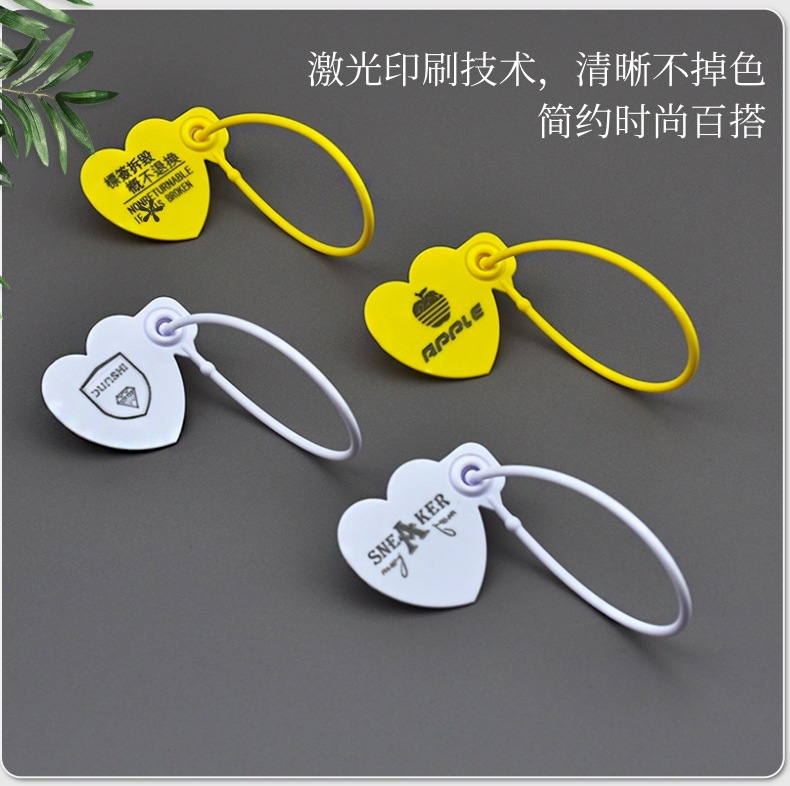 Disposable Love Anti-theft Buckle Anti-adjustment Bag Buckle Plastic Seal Return Voucher Anti-disassembly Buckle Anti-counterfeiting Anti-replacement Hanging Rope
