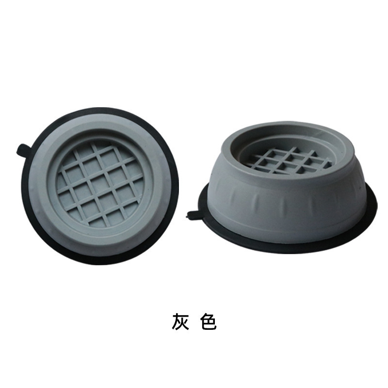 Washing Machine Shock-Proof Shock-Absorbing Pad to Increase Moisture-Proof Refrigerator Indoor Universal Base Furniture Heightening King Multi-Functional Foot Pad
