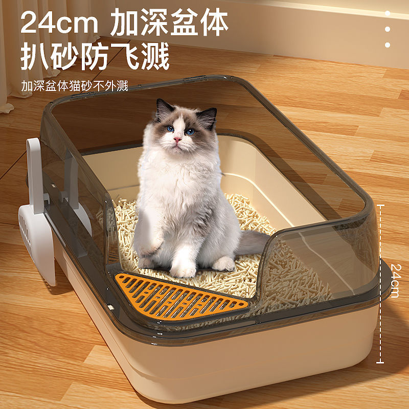 Extra-Large Cat Litter Box, Cat Toilet, Semi-Enclosed Anti-Splash Cat Litter Box Supplies, Large Extra-Large Kitten Litter Box