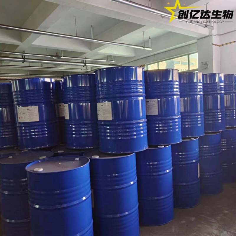 Spot Isoflurone Ip Wanhua Original Paint Plastic Thinner Content 99% Industrial Grade Isoflurone