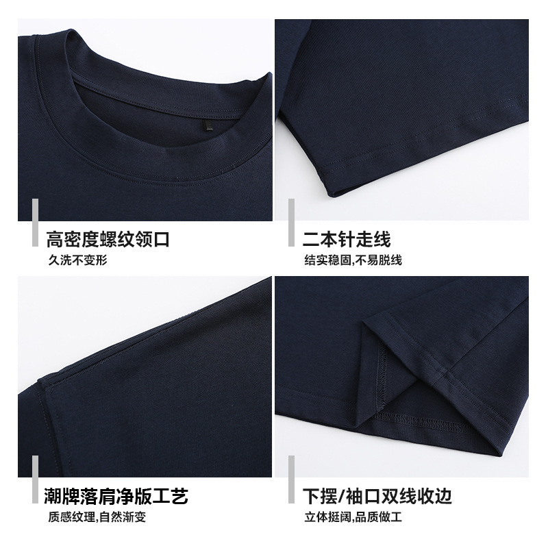 230g Pure Cotton Trendy Brand Heavyweight Double Yarn Short-Sleeve Cross-Border European and American Oversized Men's Drop Shoulder Crew Neck T-Shirt Wholesale
