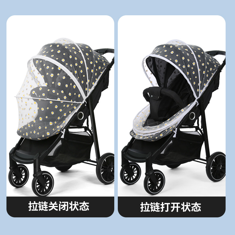 Baby stroller mosquito net full cover universal baby stroller mosquito cover enlarged mesh sunshade children's stroller mosquito net