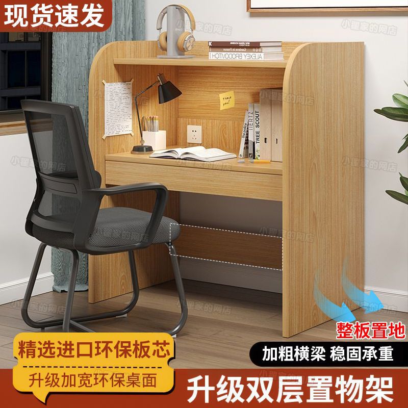 Study Room Desks and Chairs Student Immersive Desk Clearance Single Partition Postgraduate Entrance Examination Simple Computer Desks and Chairs 10 Pieces Free Shipping