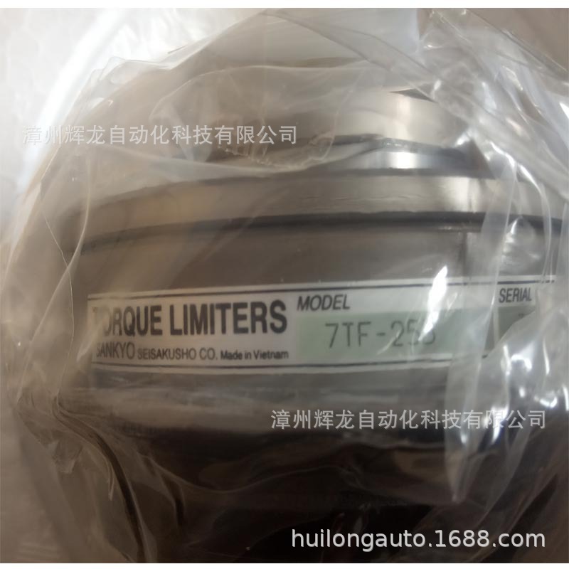 7Tr-10A Sankyo-Seisakusho Overcurrent Protection Device