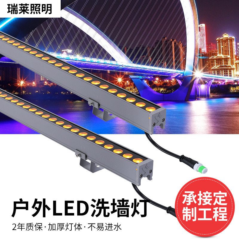 Светодиодный настенный светильник для наружного освещения, водонепроницаемый, для ландшафта, акцентный светильник для отелей и мостов