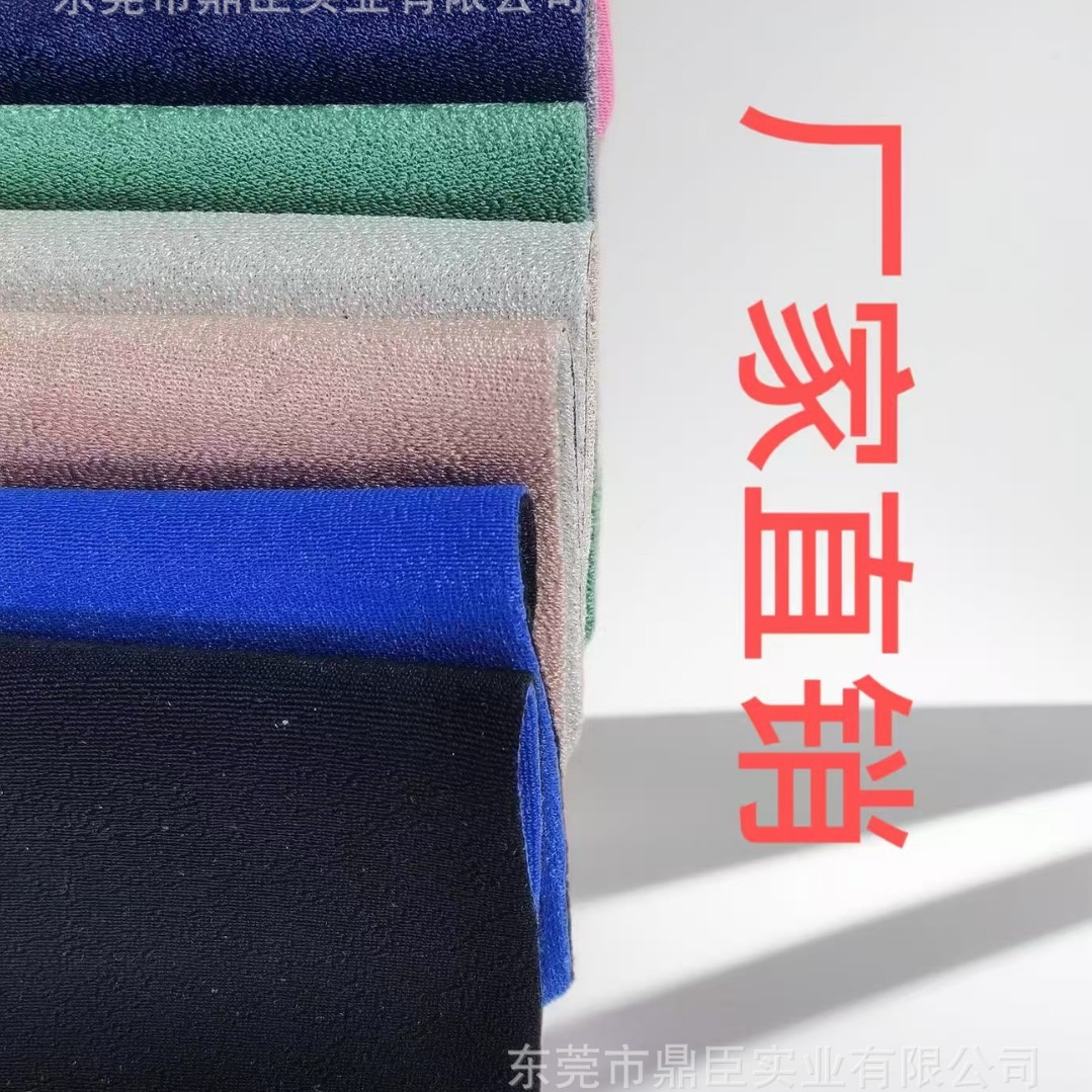 Factory Direct Sales Neoprene Environmentally Friendly Odorless 2mm Punched Neoprene Diving Material Sheet Sbr Cr