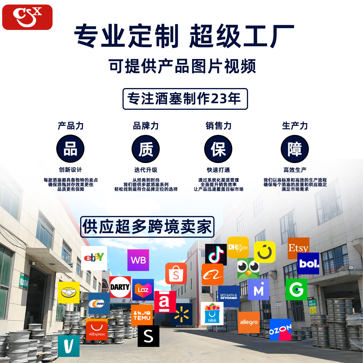 Amazon Metal Diamond Crystal Wine Bottle Cork Diamond Wine Cork Insurance Sealed Champagne Cork Transparent Christmas Gift