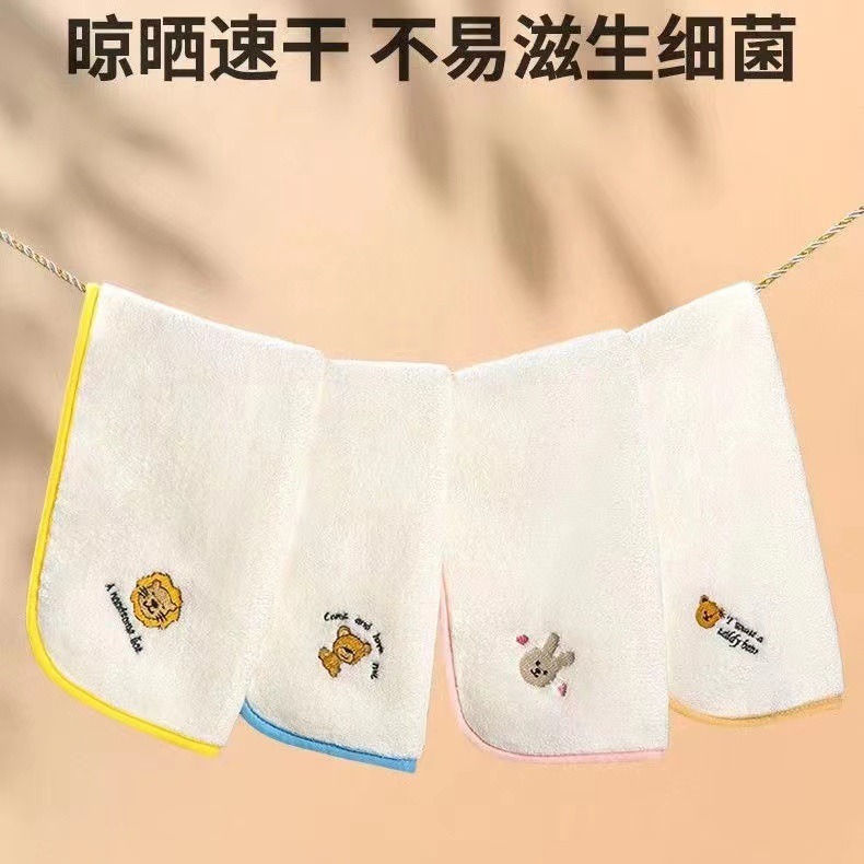 Baby towel soft newborn baby wash face small square towel children's handkerchief kindergarten wipe face towel small towel